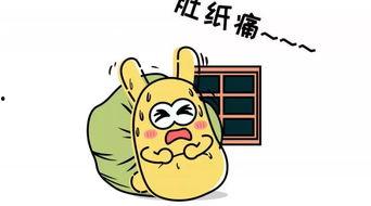 吃瓜群众图,揭秘“吃瓜群众”图背后的网络文化现象