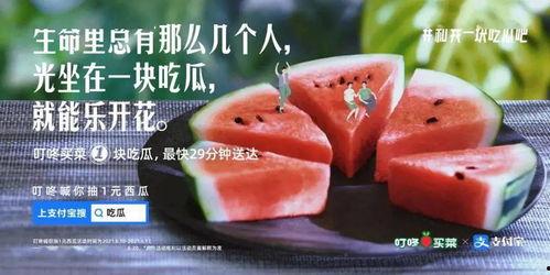 疯狂吃瓜文案,揭秘娱乐圈幕后真相！