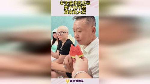 大叔吃瓜,揭秘娱乐圈幕后故事