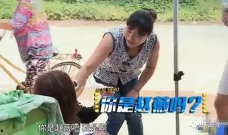 吃瓜大姐,她如何成为网络红人