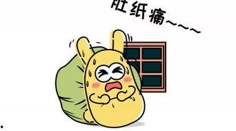 关吃瓜群众,揭秘“吃瓜群众”背后的网络现象与心理解析